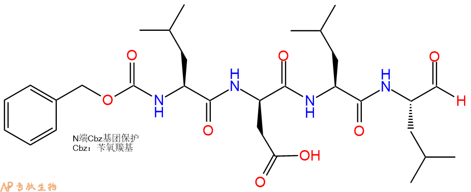 专肽生物产品Cbz-Leu-DAsp-Leu-Leu-CHO