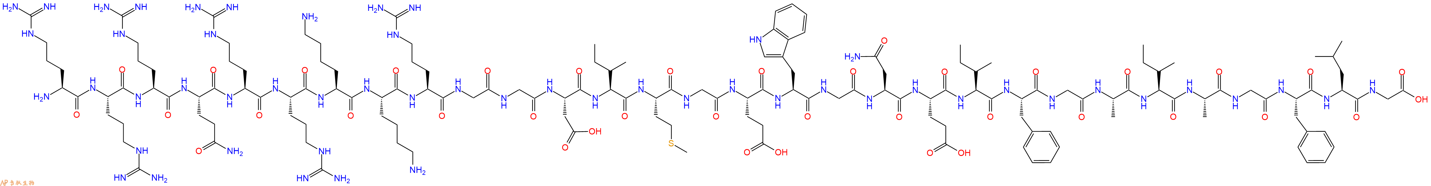 专肽生物产品细胞穿膜肽TAT-HA2 Fusion Peptide923954-79-4