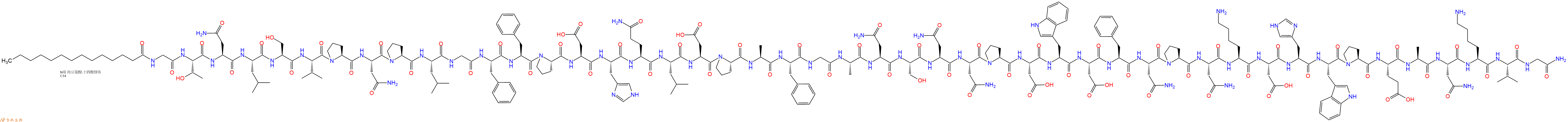 专肽生物产品Myristicacid-Gly-Thr-Asn-Leu-Ser-Val-Pro-Asn-Pro-L