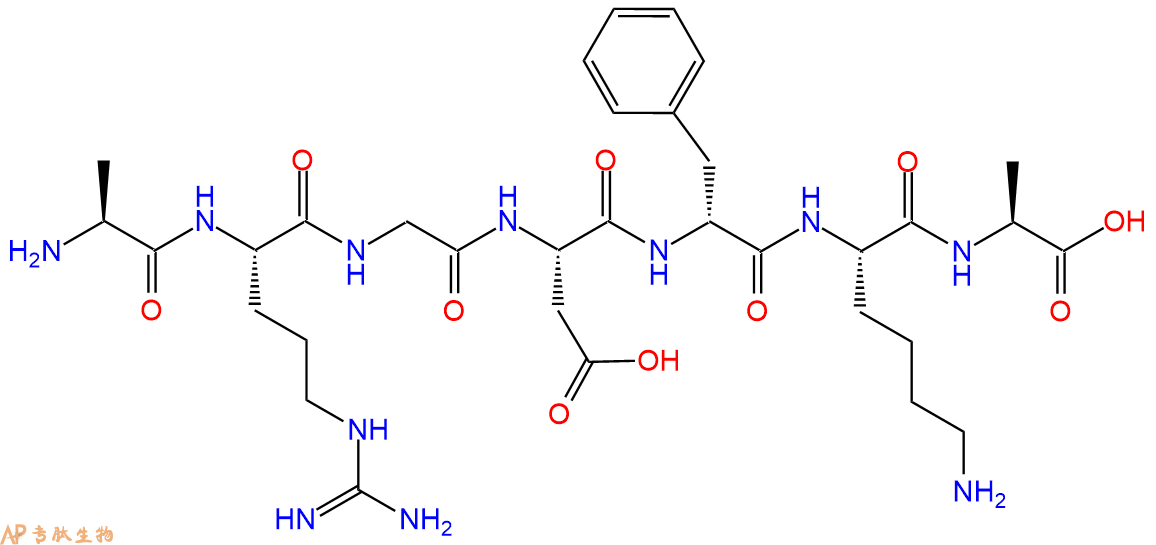 专肽生物产品H2N-Ala-Arg-Gly-Asp-DPhe-Lys-Ala-COOH