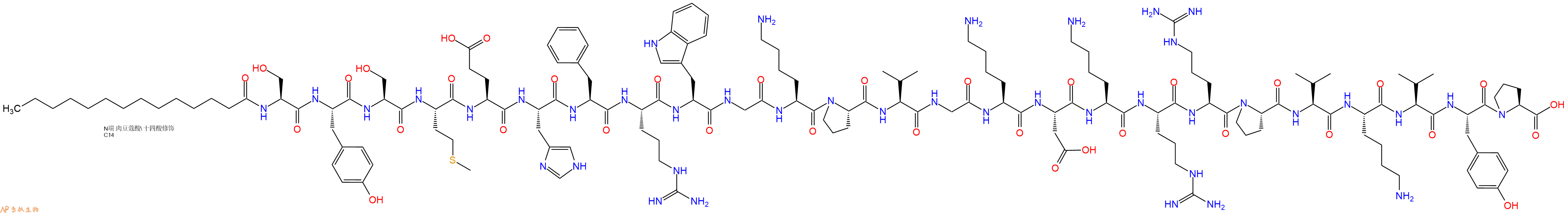 专肽生物产品Myristicacid-Ser-Tyr-Ser-Met-Glu-His-Phe-Arg-Trp-G
