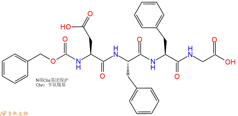 专肽生物产品Cbz-Asp-Phe-Phe-Gly-COOH