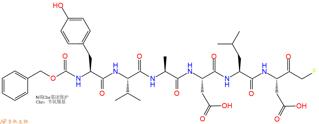 专肽生物产品Cbz-Tyr-Val-Ala-Asp-Leu-Asp-FMK