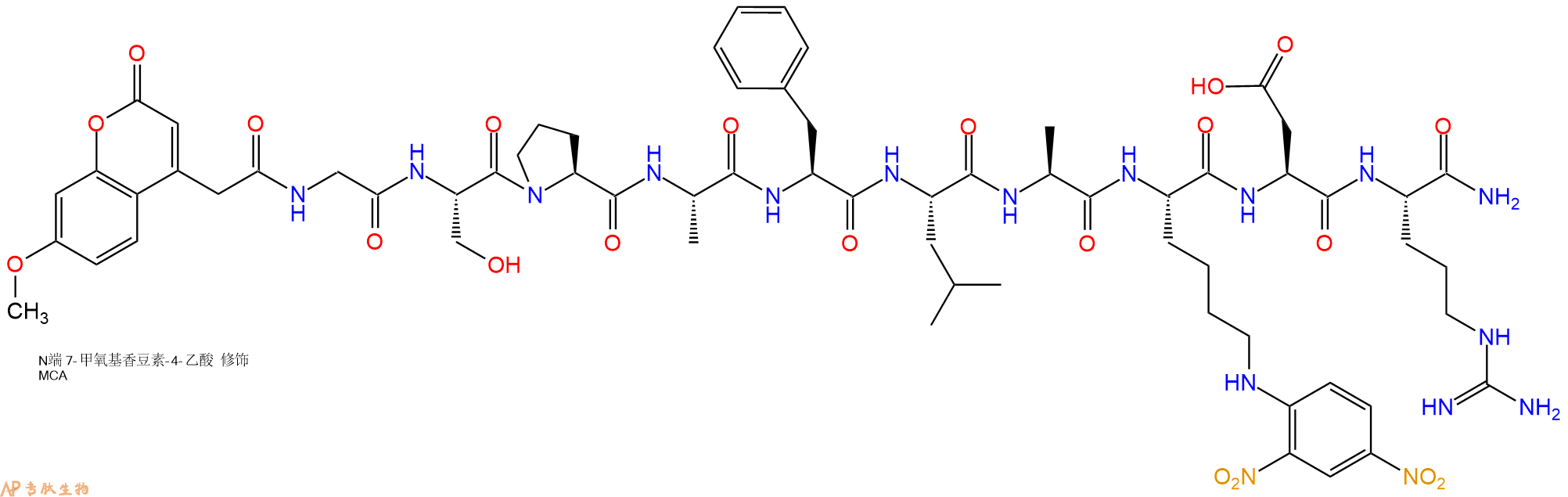 专肽生物产品MCA-Gly-Ser-Pro-Ala-Phe-Leu-Ala-Lys(Dnp)-Asp-Arg-N