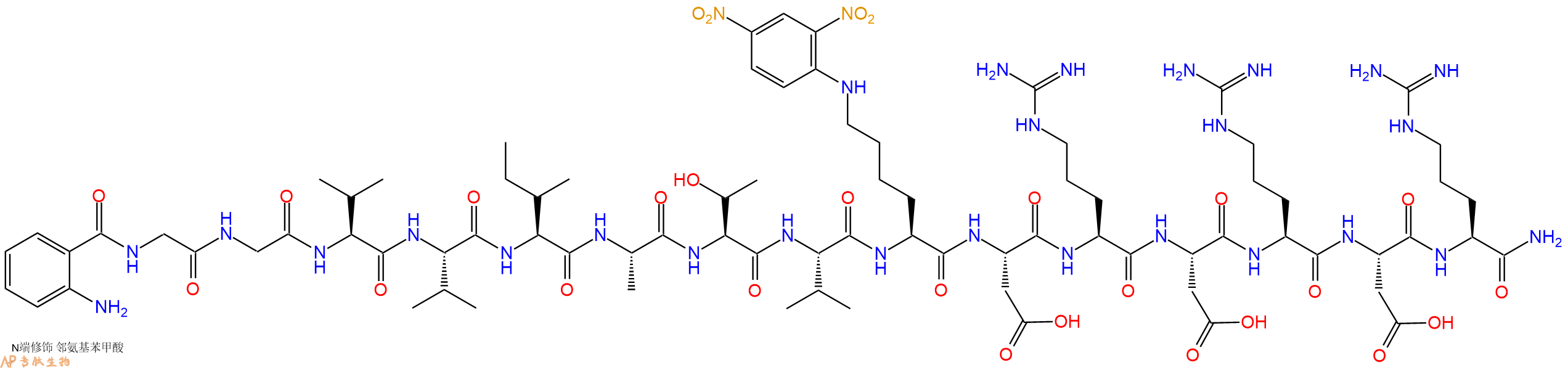 专肽生物产品Abz-Gly-Gly-Val-Val-Ile-Ala-Thr-Val-Lys(Dnp)-Asp-A