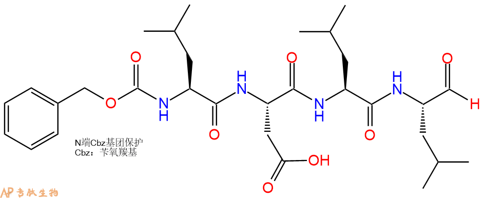 专肽生物产品Cbz-Leu-Asp-Leu-Leu-CHO