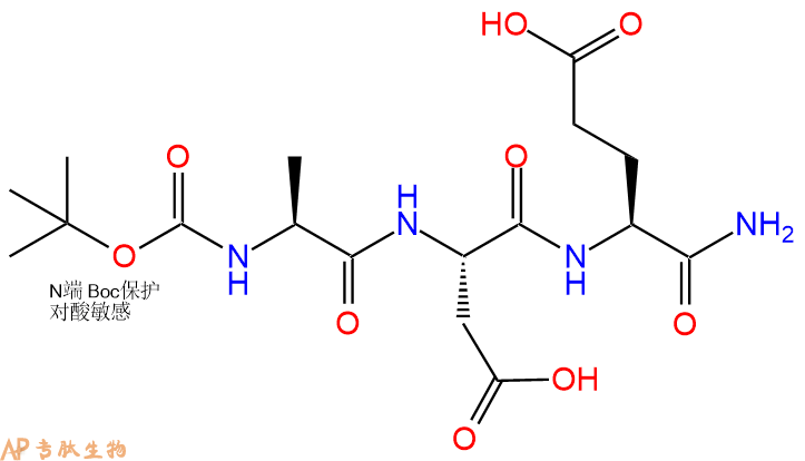 专肽生物产品Boc-Ala-Asp-Glu-NH2