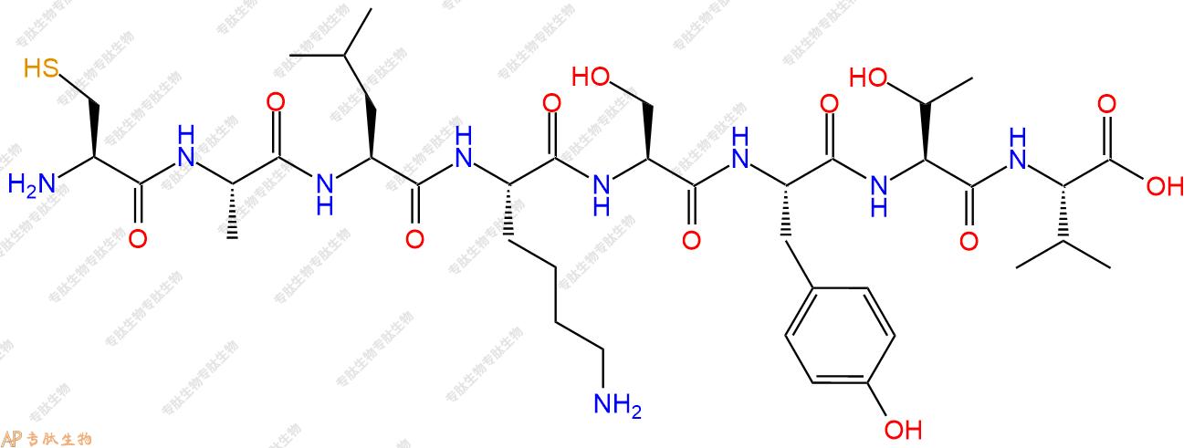 专肽生物产品H2N-Cys-Ala-Leu-Lys-Ser-Tyr-Thr-Val-COOH