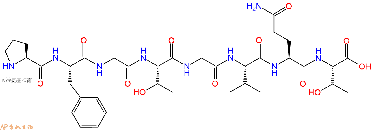 专肽生物产品H2N-Pro-Phe-Gly-Thr-Gly-Val-Gln-Thr-COOH