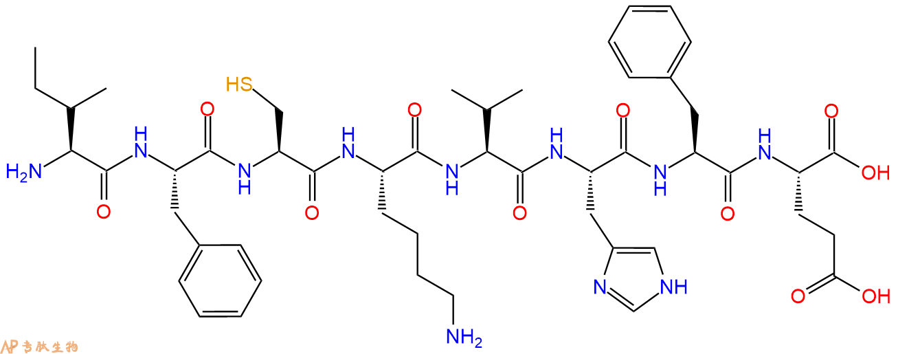 专肽生物产品H2N-Ile-Phe-Cys-Lys-Val-His-Phe-Glu-COOH
