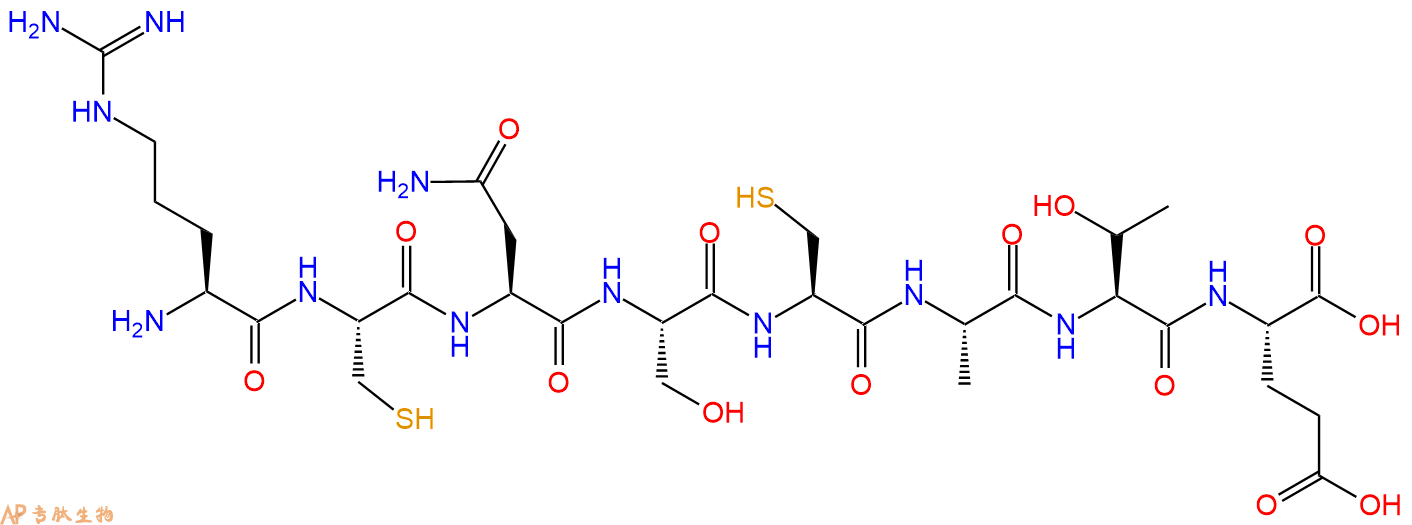 专肽生物产品H2N-Arg-Cys-Asn-Ser-Cys-Ala-Thr-Glu-COOH