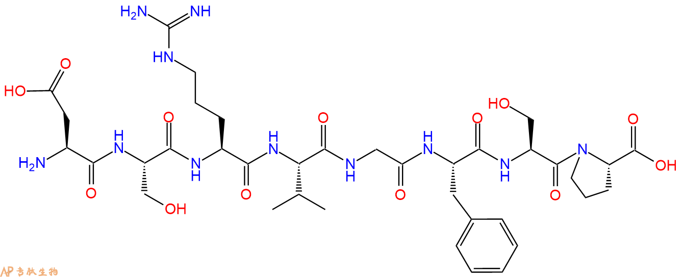 专肽生物产品H2N-Asp-Ser-Arg-Val-Gly-Phe-Ser-Pro-COOH