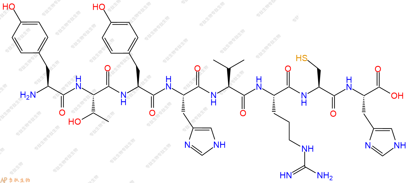 专肽生物产品H2N-Tyr-Thr-Tyr-His-Val-Arg-Cys-His-COOH