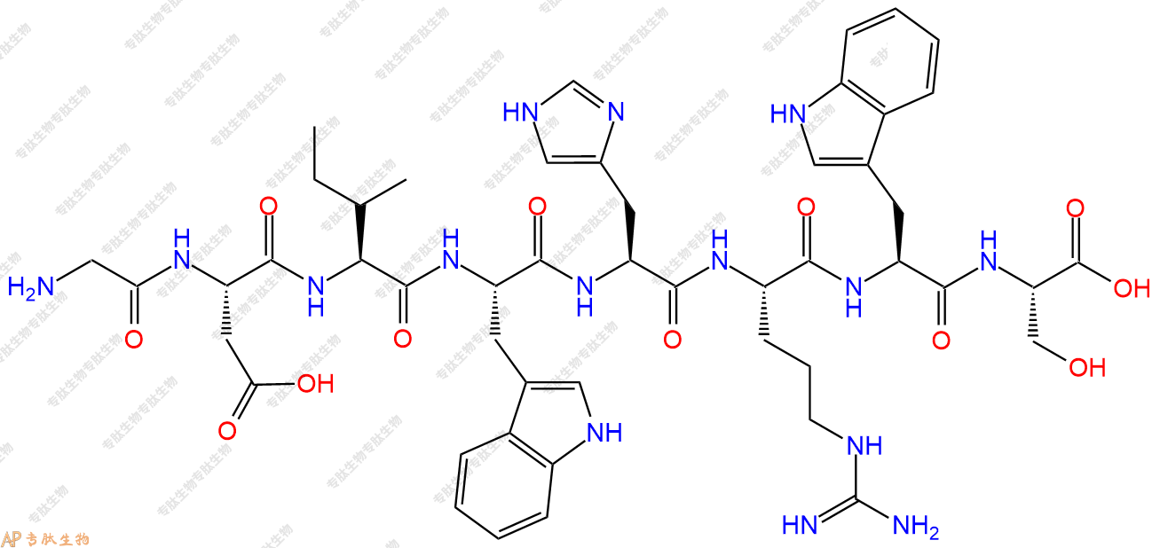 专肽生物产品H2N-Gly-Asp-Ile-Trp-His-Arg-Trp-Ser-COOH