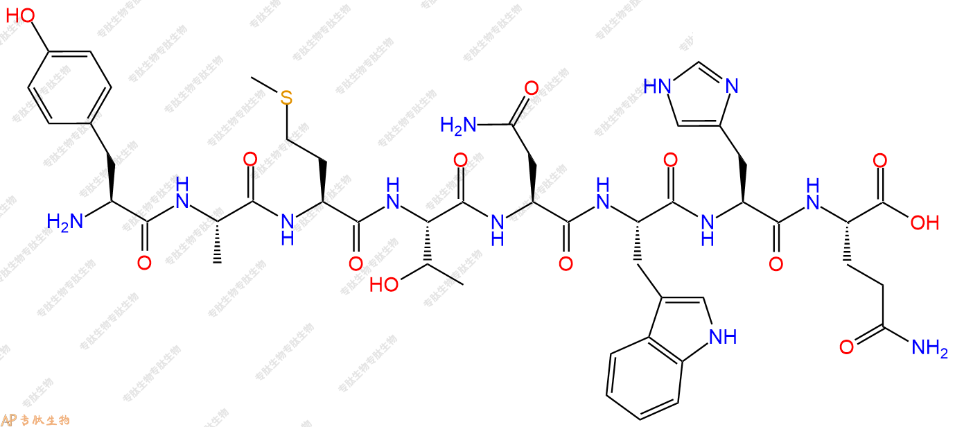 专肽生物产品H2N-Tyr-Ala-Met-Thr-Asn-Trp-His-Gln-COOH