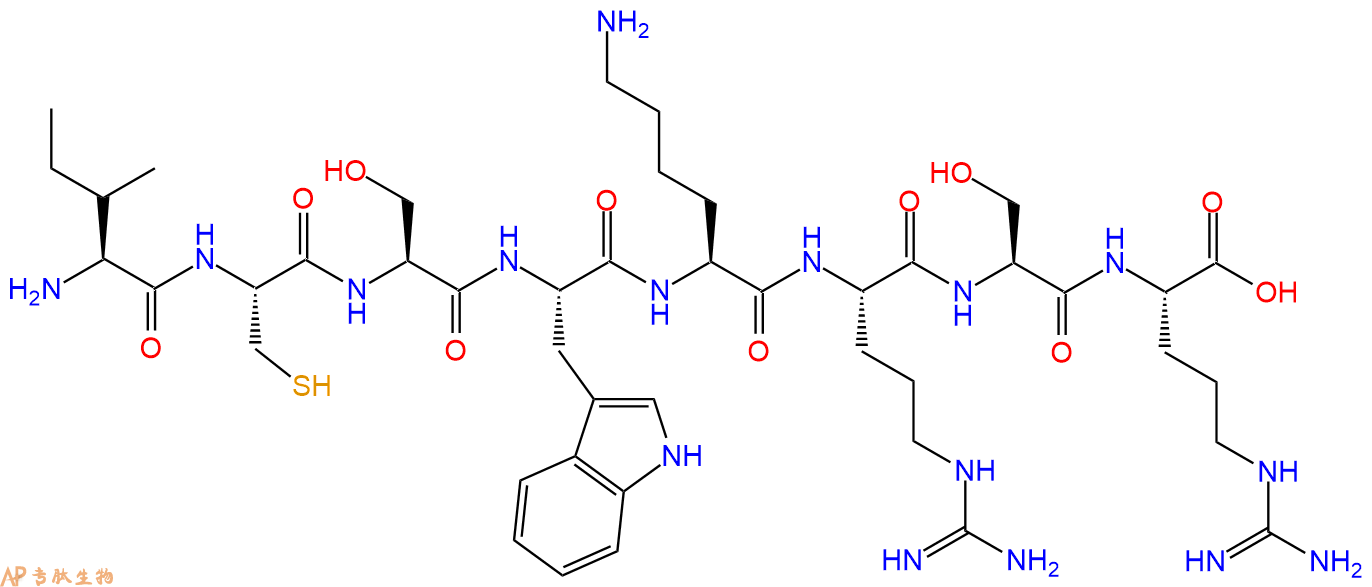专肽生物产品H2N-Ile-Cys-Ser-Trp-Lys-Arg-Ser-Arg-COOH