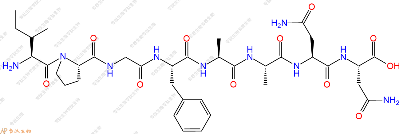 专肽生物产品H2N-Ile-Pro-Gly-Phe-Ala-Ala-Asn-Asn-COOH
