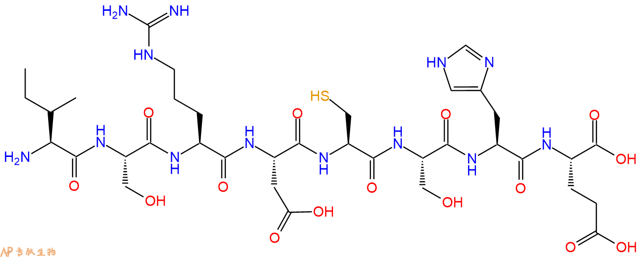 专肽生物产品H2N-Ile-Ser-Arg-Asp-Cys-Ser-His-Glu-COOH