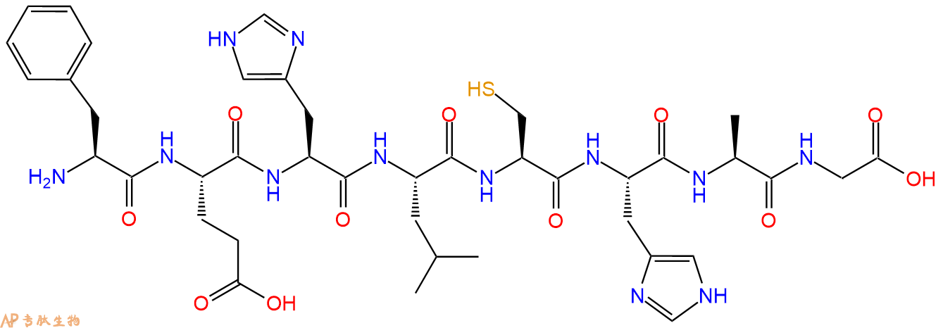 专肽生物产品H2N-Phe-Glu-His-Leu-Cys-His-Ala-Gly-COOH