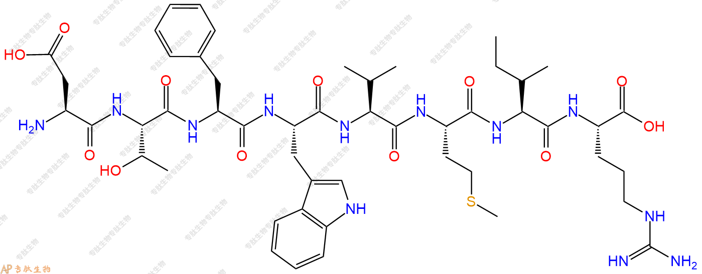 专肽生物产品H2N-Asp-Thr-Phe-Trp-Val-Met-Ile-Arg-COOH