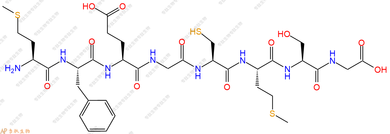 专肽生物产品H2N-Met-Phe-Glu-Gly-Cys-Met-Ser-Gly-COOH