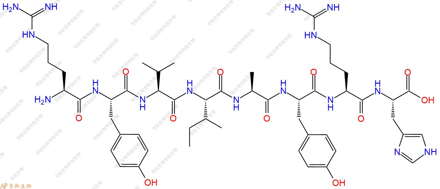 专肽生物产品H2N-Arg-Tyr-Val-Ile-Ala-Tyr-Arg-His-COOH