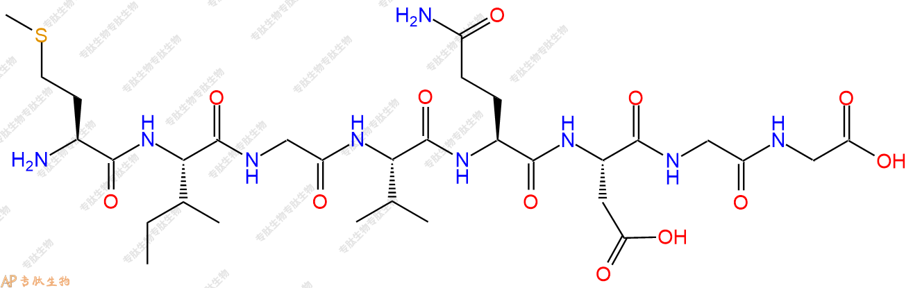 专肽生物产品H2N-Met-Ile-Gly-Val-Gln-Asp-Gly-Gly-COOH