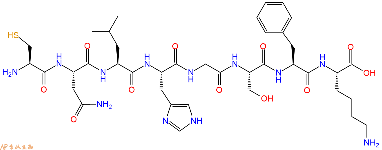 专肽生物产品H2N-Cys-Asn-Leu-His-Gly-Ser-Phe-Lys-COOH