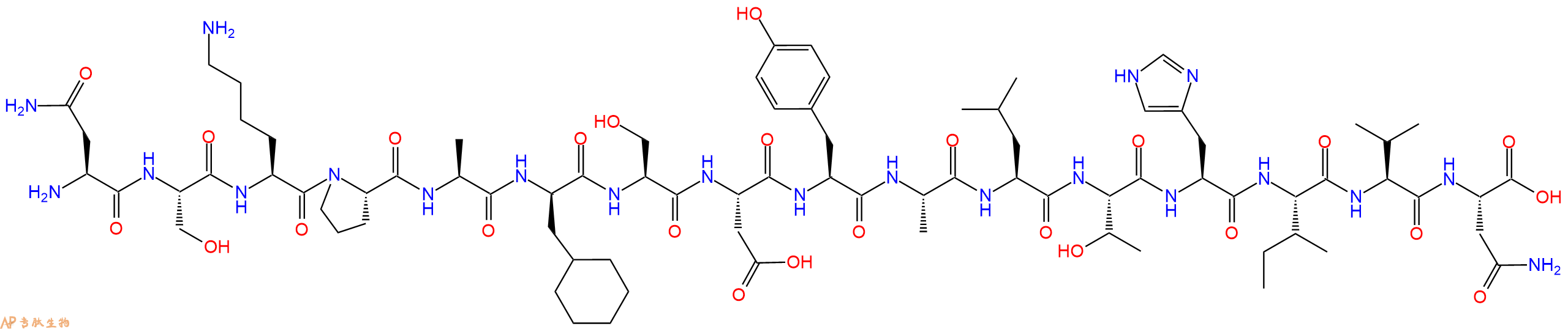 专肽生物产品H2N-Asn-Ser-Lys-Pro-Ala-DCha-Ser-Asp-Tyr-Ala-Leu-T
