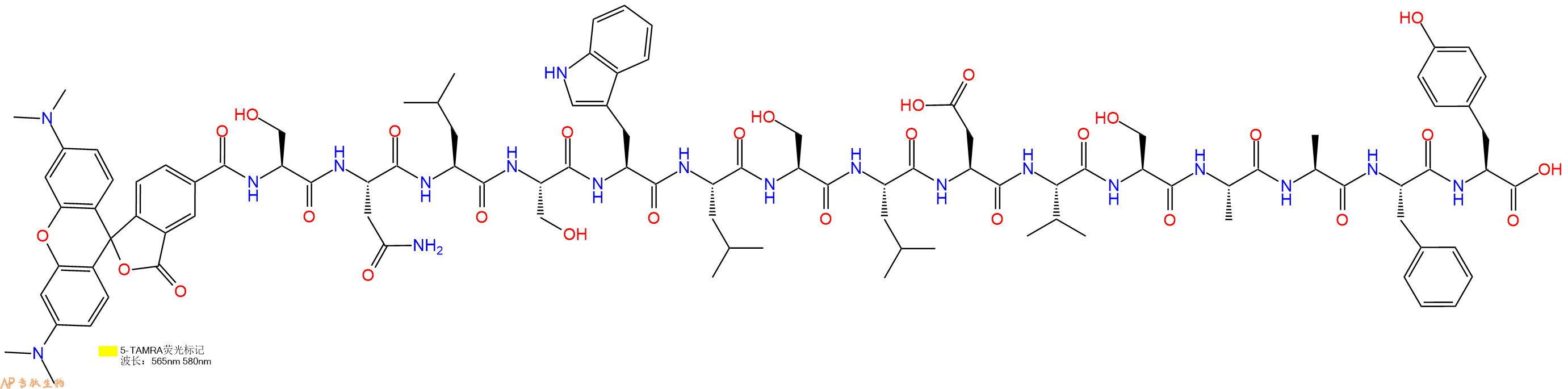 专肽生物产品5TAMRA-Ser-Asn-Leu-Ser-Trp-Leu-Ser-Leu-Asp-Val-Ser