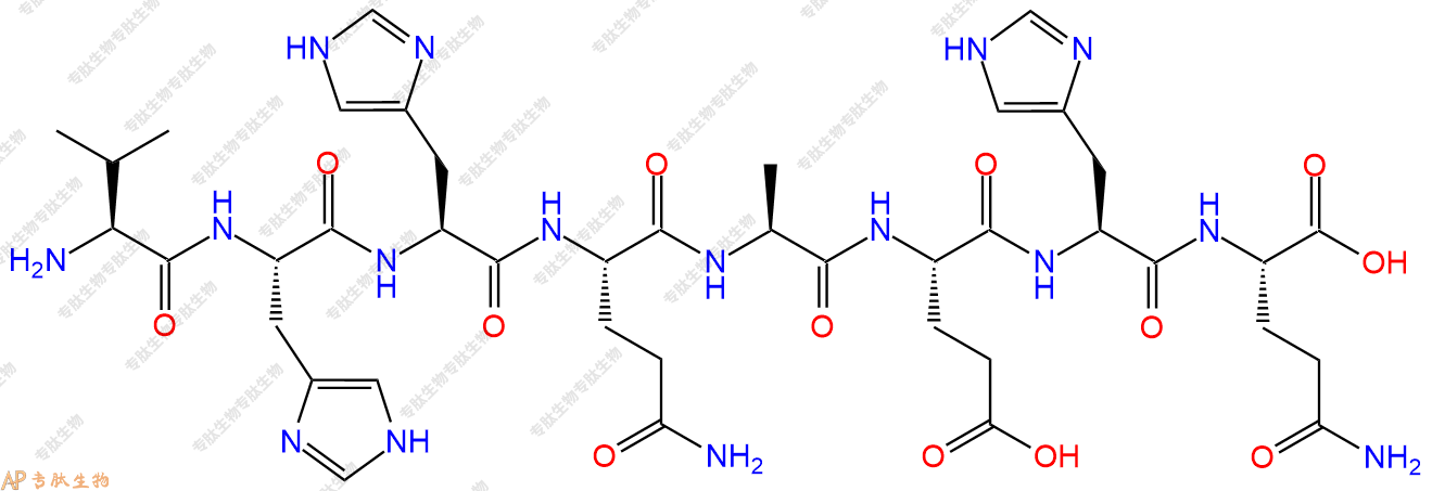 专肽生物产品H2N-Val-His-His-Gln-Ala-Glu-His-Gln-COOH