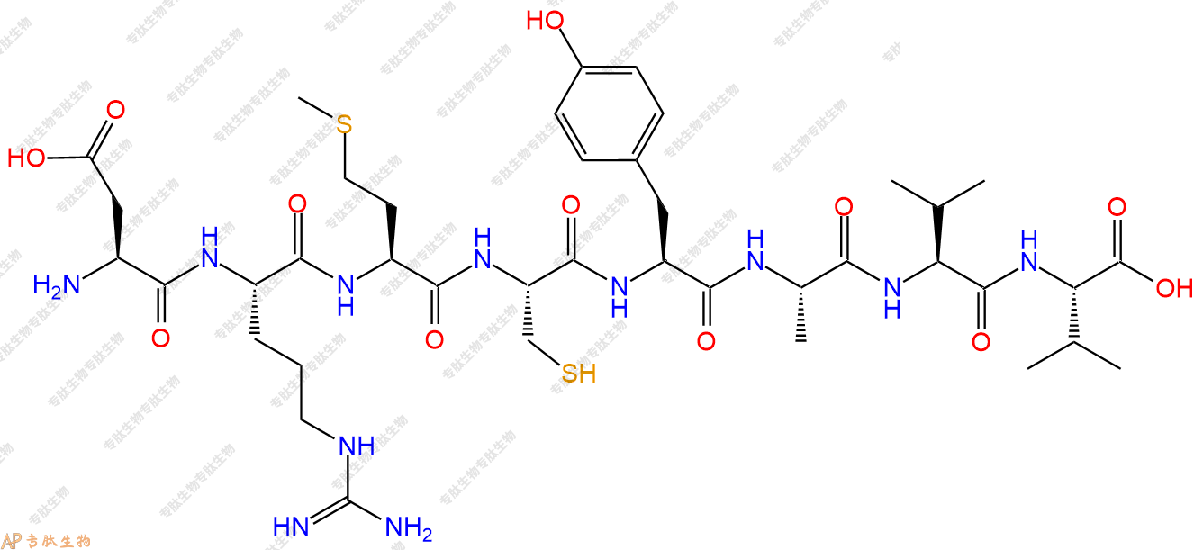 专肽生物产品H2N-Asp-Arg-Met-Cys-Tyr-Ala-Val-Val-COOH
