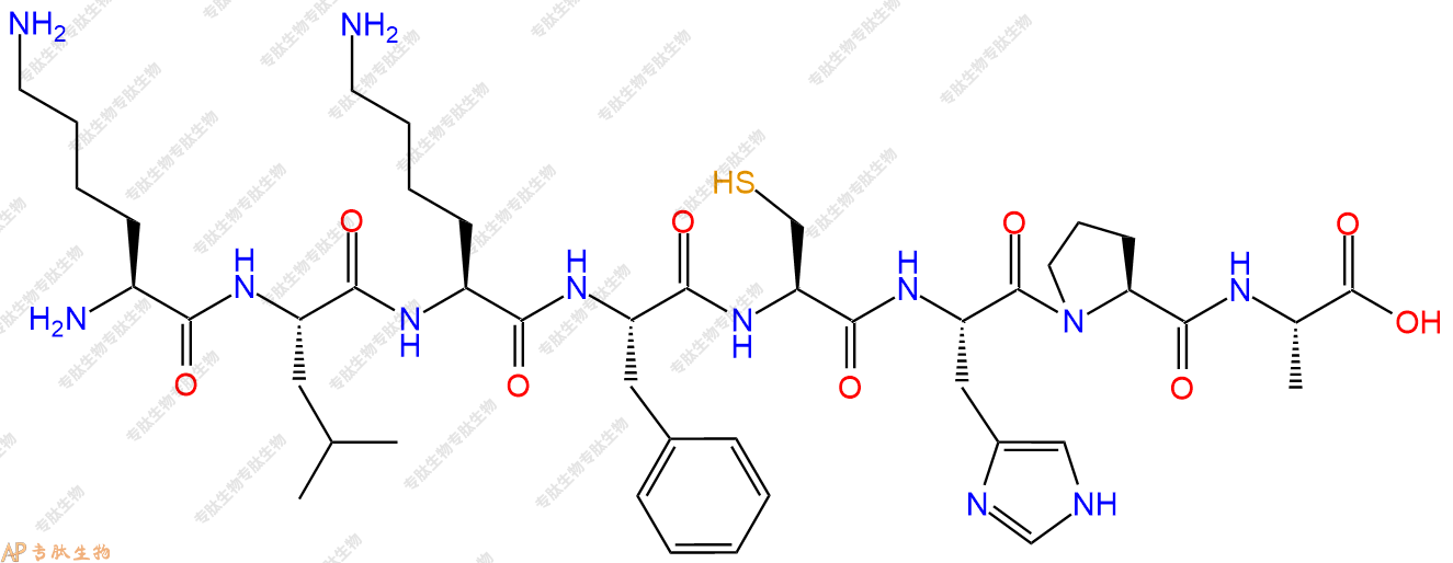 专肽生物产品H2N-Lys-Leu-Lys-Phe-Cys-His-Pro-Ala-COOH