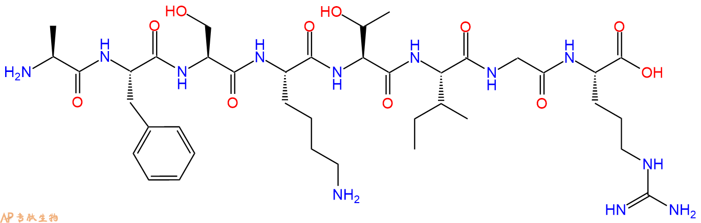 专肽生物产品H2N-Ala-Phe-Ser-Lys-Thr-Ile-Gly-Arg-COOH