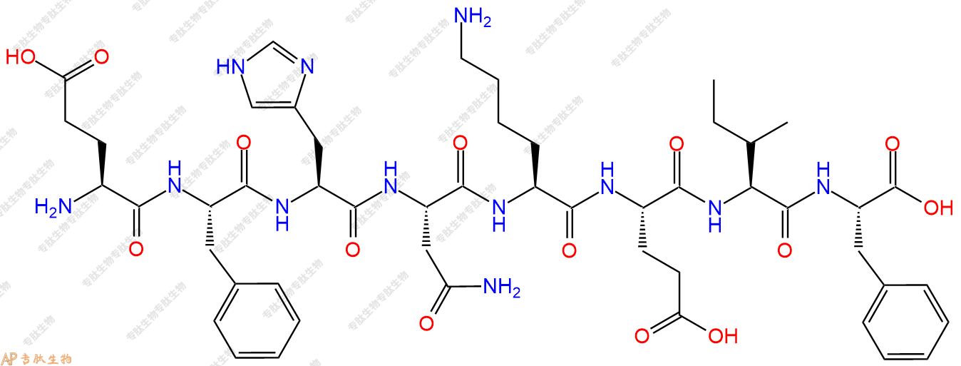 专肽生物产品H2N-Glu-Phe-His-Asn-Lys-Glu-Ile-Phe-COOH