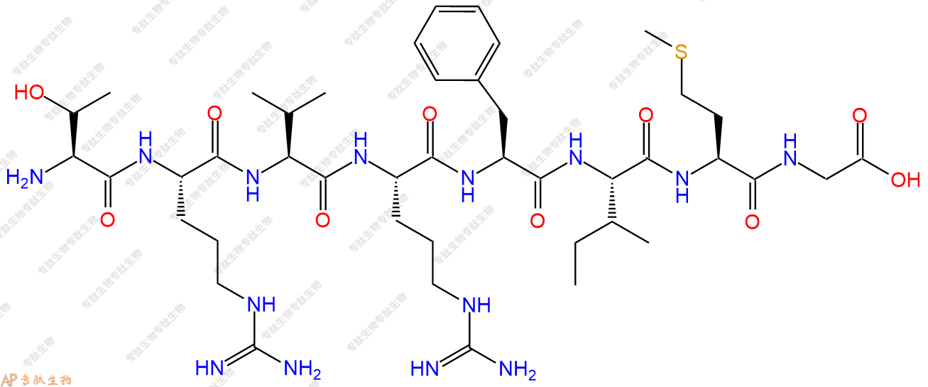 专肽生物产品H2N-Thr-Arg-Val-Arg-Phe-Ile-Met-Gly-COOH