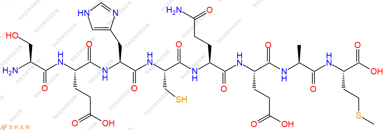 专肽生物产品H2N-Ser-Glu-His-Cys-Gln-Glu-Ala-Met-COOH