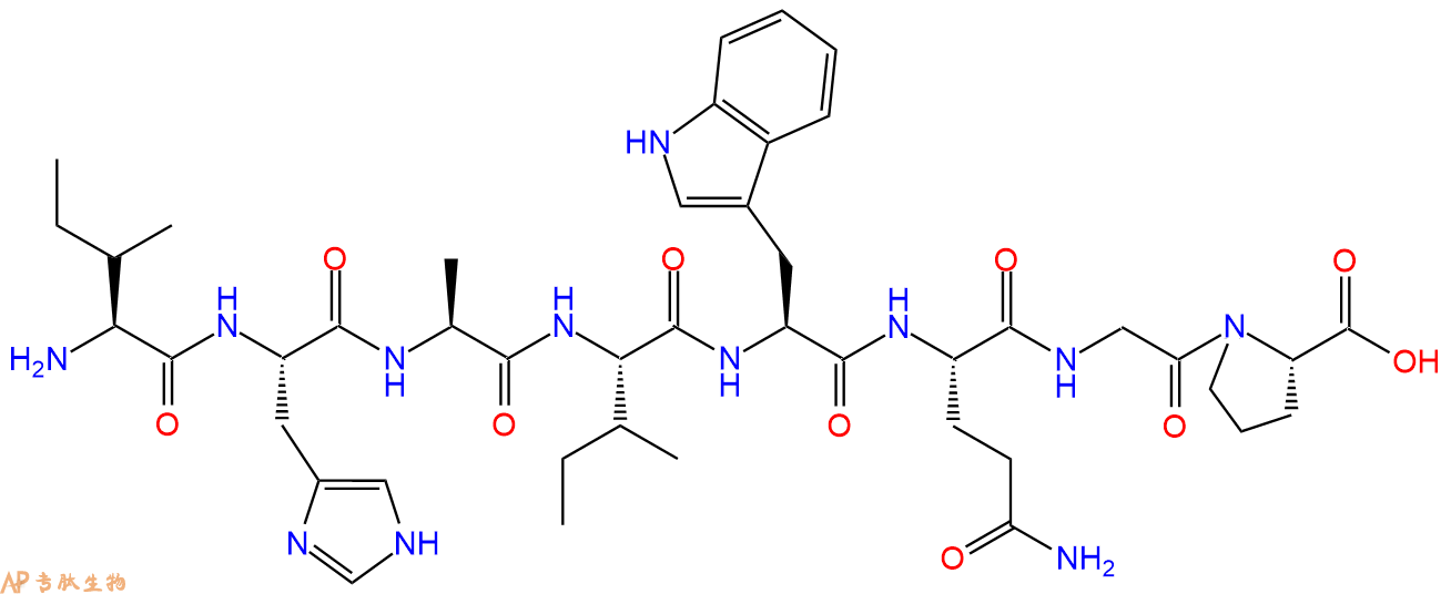 专肽生物产品H2N-Ile-His-Ala-Ile-Trp-Gln-Gly-Pro-COOH