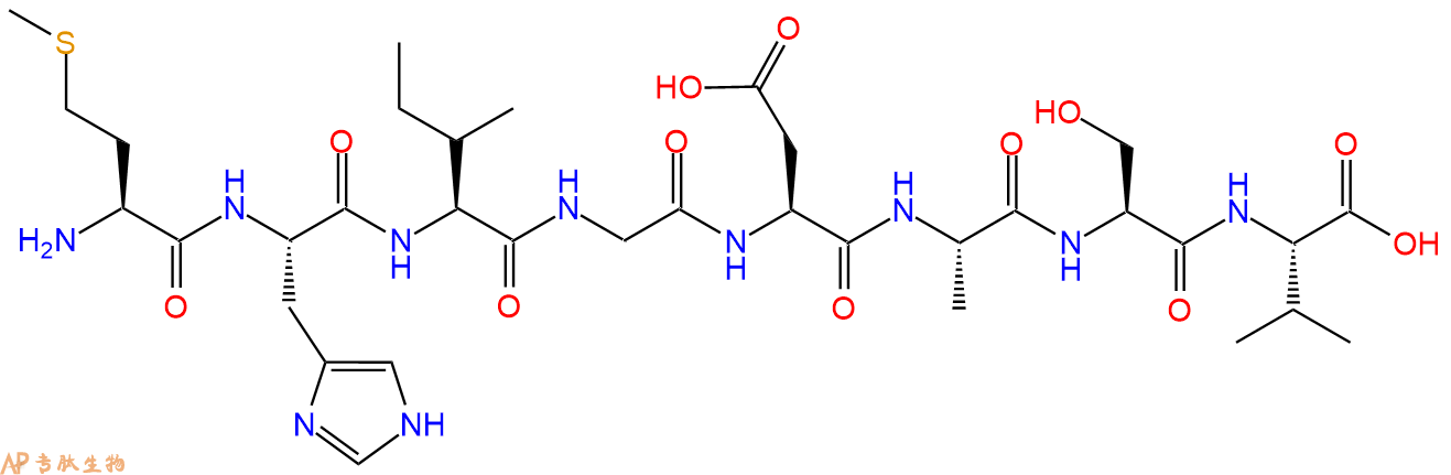专肽生物产品H2N-Met-His-Ile-Gly-Asp-Ala-Ser-Val-COOH