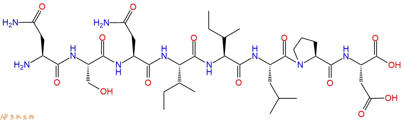 专肽生物产品H2N-Asn-Ser-Asn-Ile-Ile-Leu-Pro-Asp-COOH