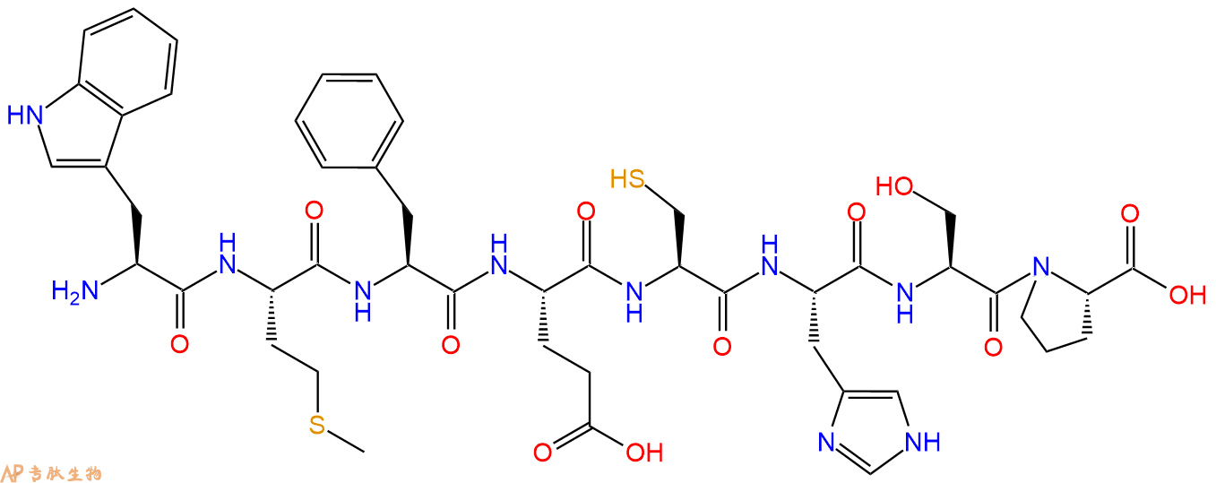 专肽生物产品H2N-Trp-Met-Phe-Glu-Cys-His-Ser-Pro-COOH