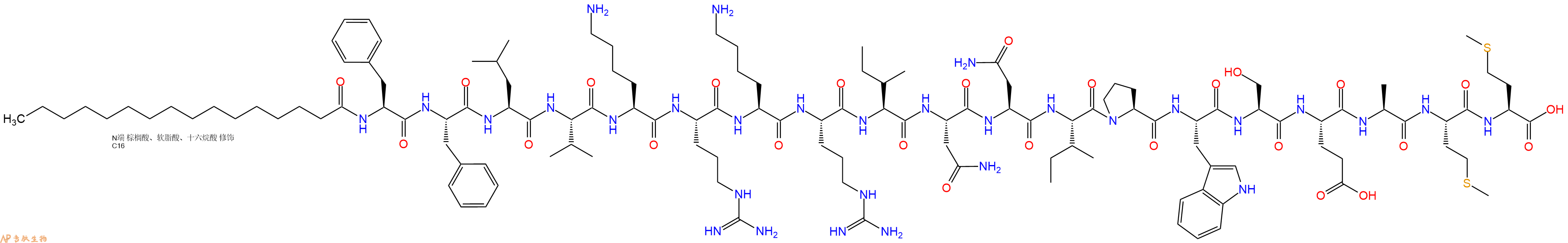 专肽生物产品Palmiticacid-Phe-Phe-Leu-Val-Lys-Arg-Lys-Arg-Ile-A
