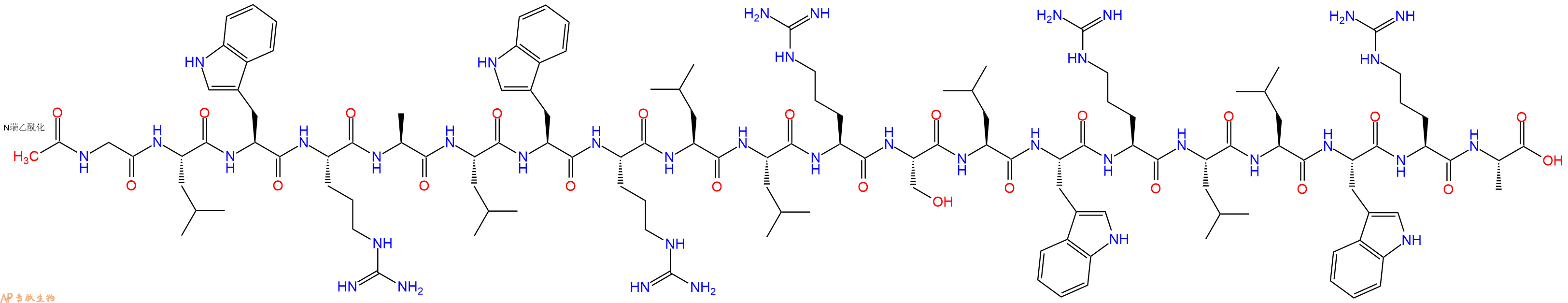 专肽生物产品细胞穿膜肽CADY