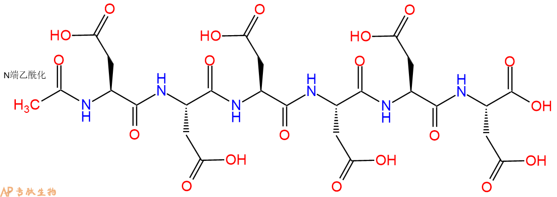 专肽生物产品Ac-Asp-Asp-Asp-Asp-Asp-Asp-COOH