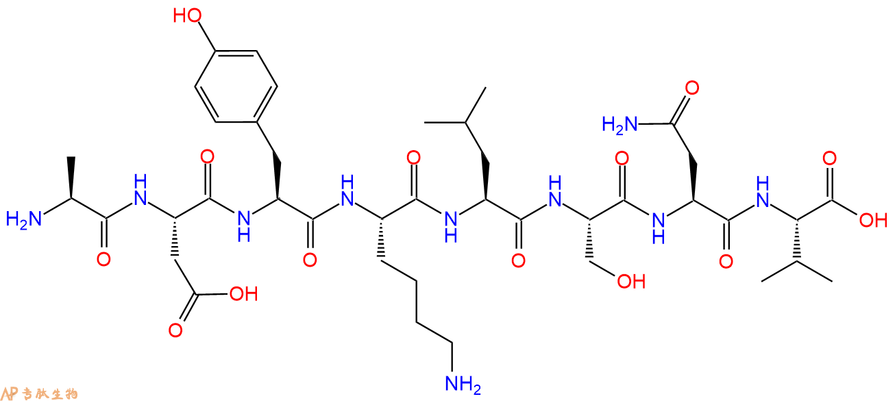 专肽生物产品H2N-Ala-Asp-Tyr-Lys-Leu-Ser-Asn-Val-COOH