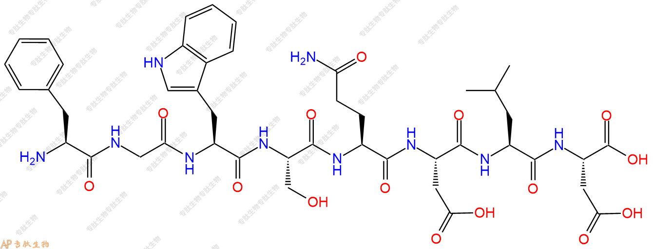 专肽生物产品H2N-Phe-Gly-Trp-Ser-Gln-Asp-Leu-Asp-COOH