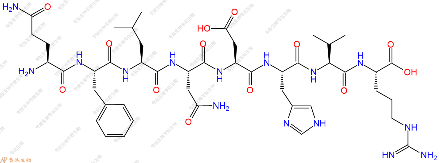 专肽生物产品H2N-Gln-Phe-Leu-Asn-Asp-His-Val-Arg-COOH