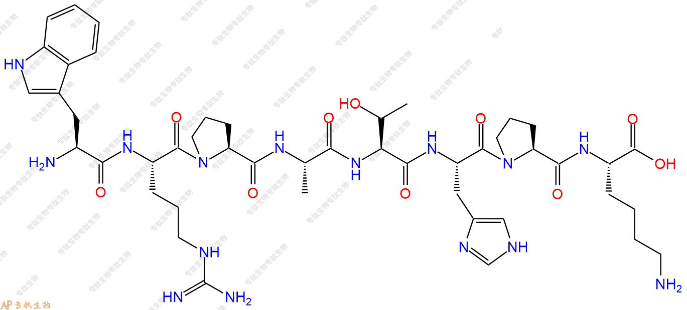 专肽生物产品H2N-Trp-Arg-Pro-Ala-Thr-His-Pro-Lys-COOH
