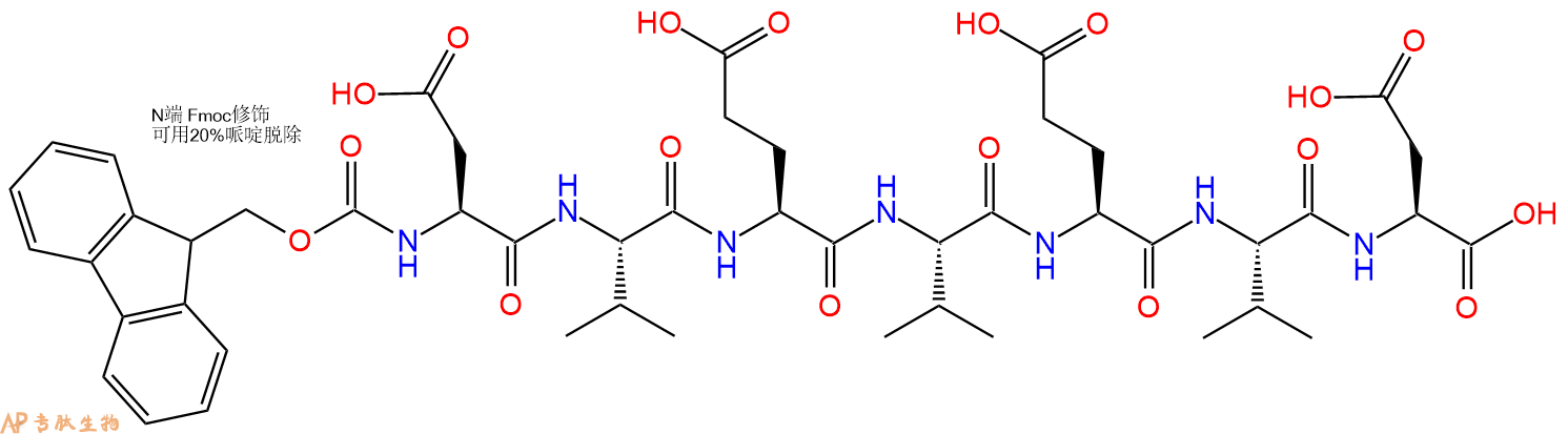 专肽生物产品Fmoc-Asp-Val-Glu-Val-Glu-Val-Asp-COOH