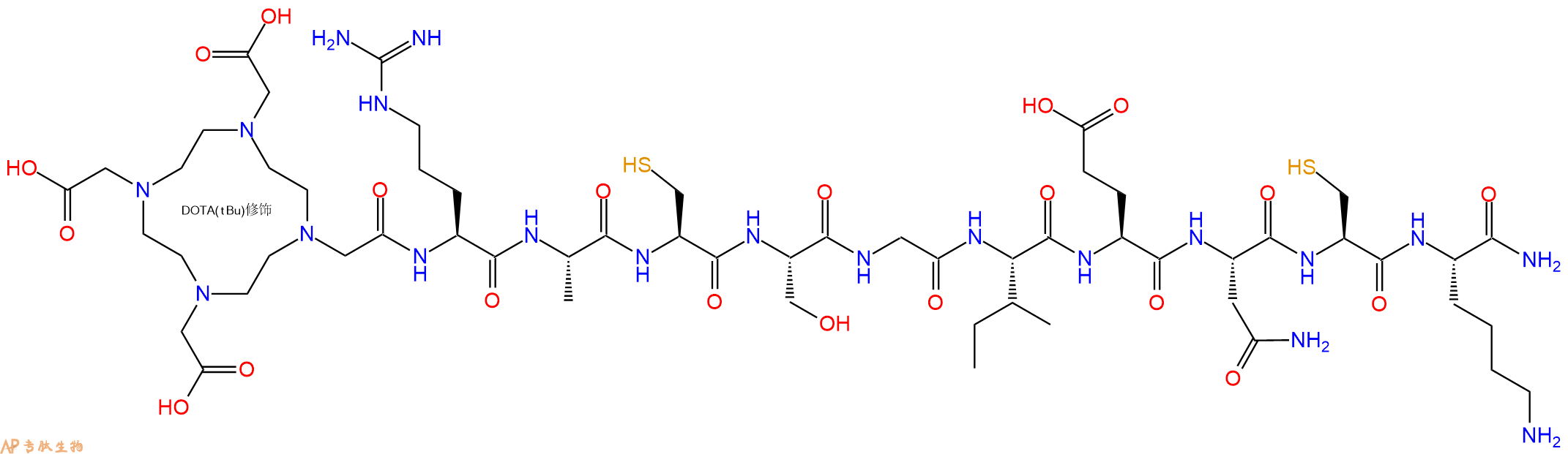 专肽生物产品DOTA-Arg-Ala-Cys-Ser-Gly-Ile-Glu-Asn-Cys-Lys-NH2
